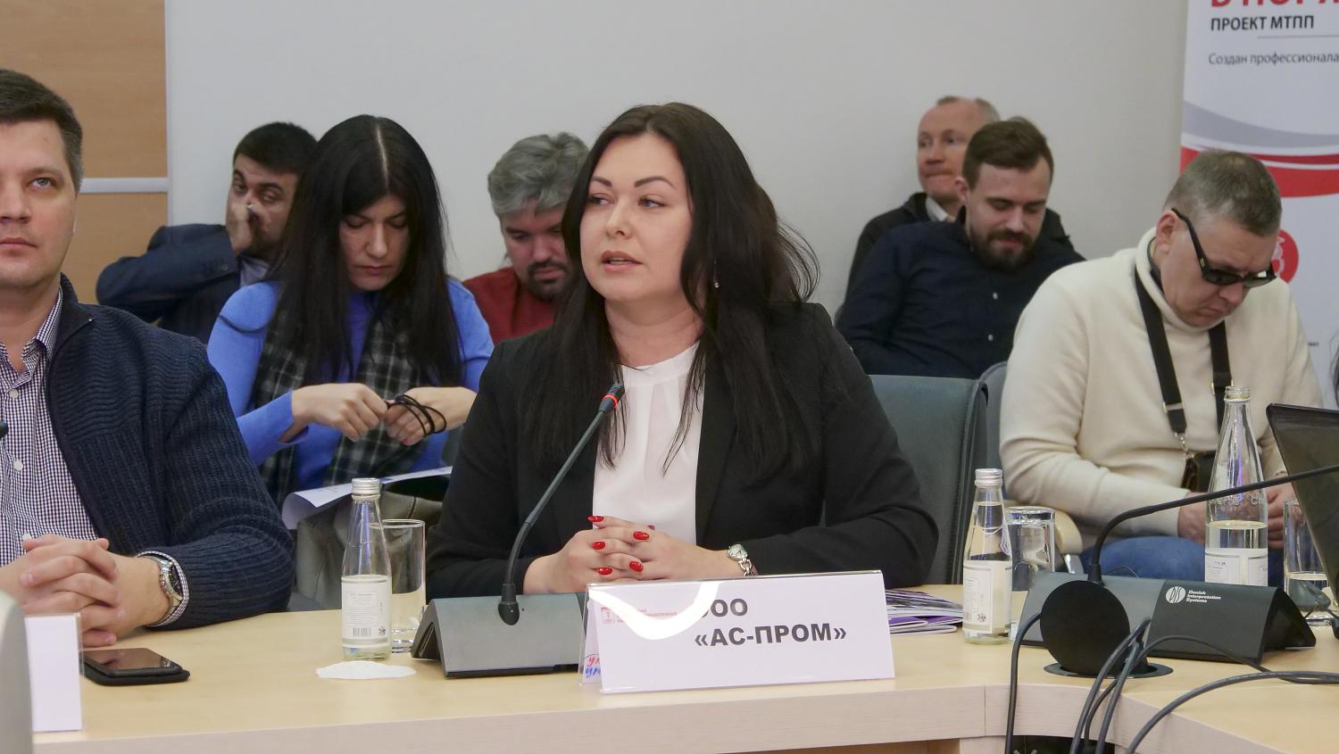 Саратов в МТПП: расширяя бизнес-горизонты
