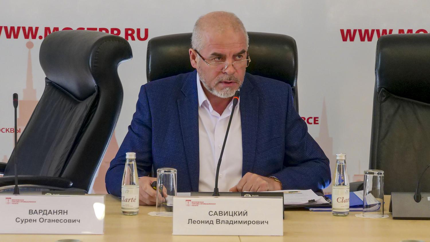 На площадке МТПП состоялась конференция по вопросам таможенного регулирования 