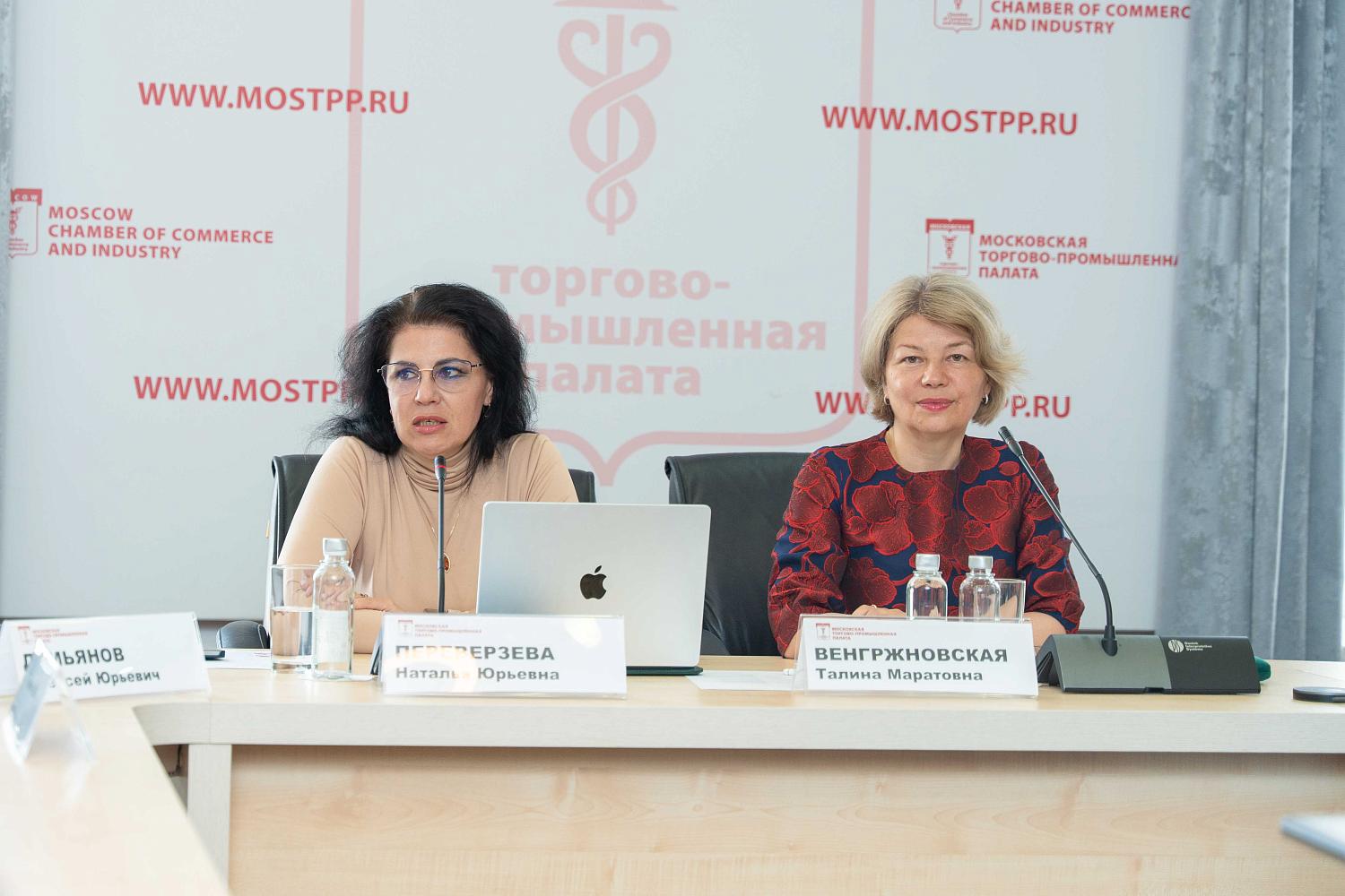 Инвестиции в счастье: МТПП объединила экспертов для создания новой формулы успеха