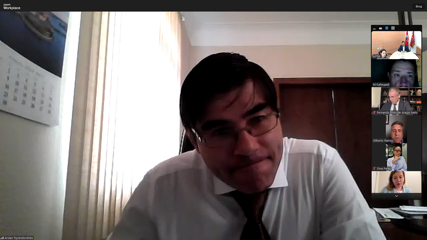 Российские компании могут расширить своё присутствие на рынке Бразилии