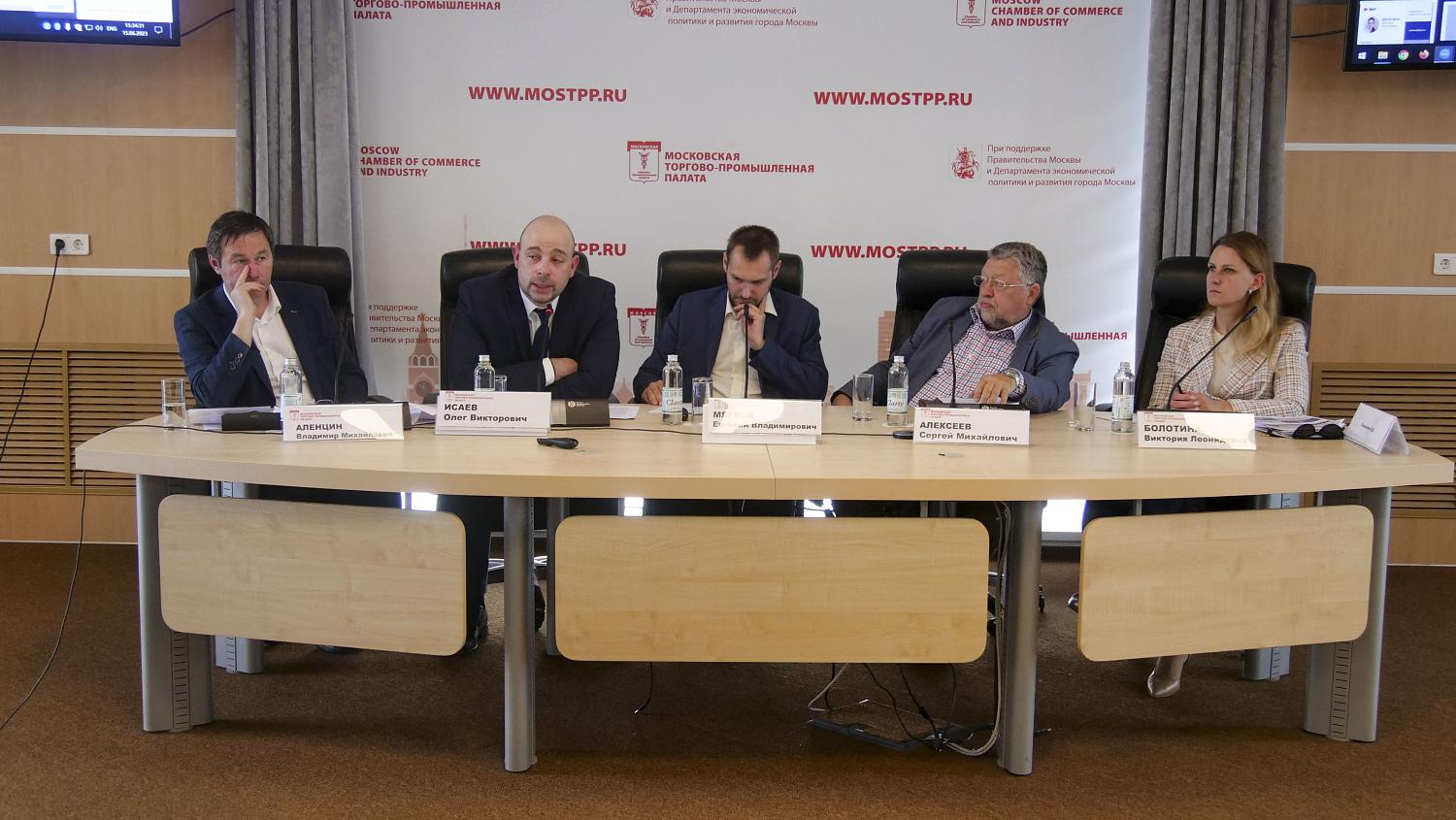 В МТПП обсуждены проблемы поддержки отрасли переработки тарифонерегулируемых отходов 
