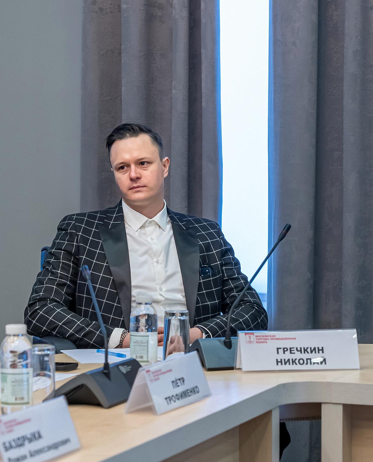 На площадке МТПП состоялся круглый стол предпринимателей столичного региона 