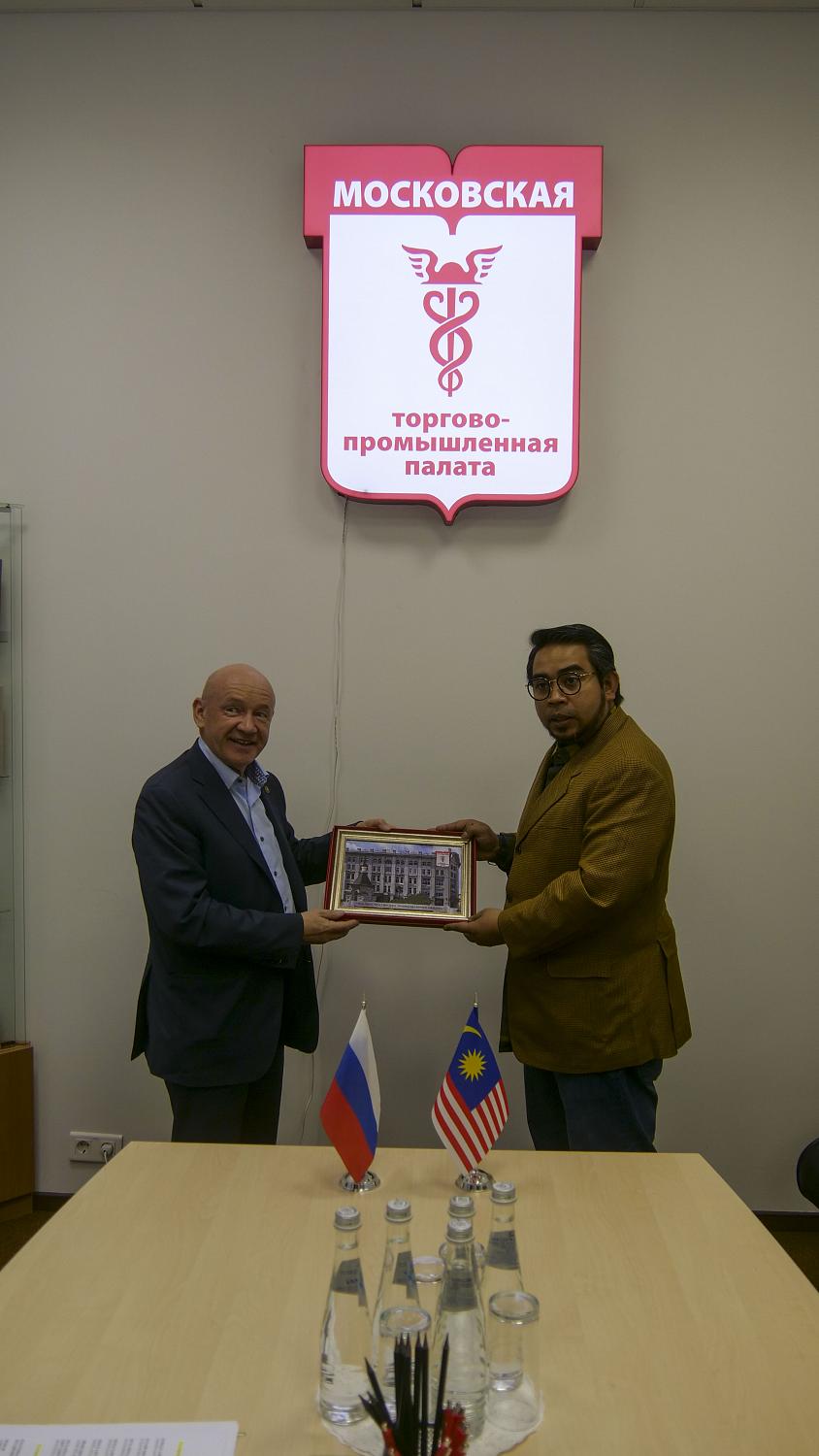 A delegation from Malaysia visited the Moscow Chamber of Commerce and 