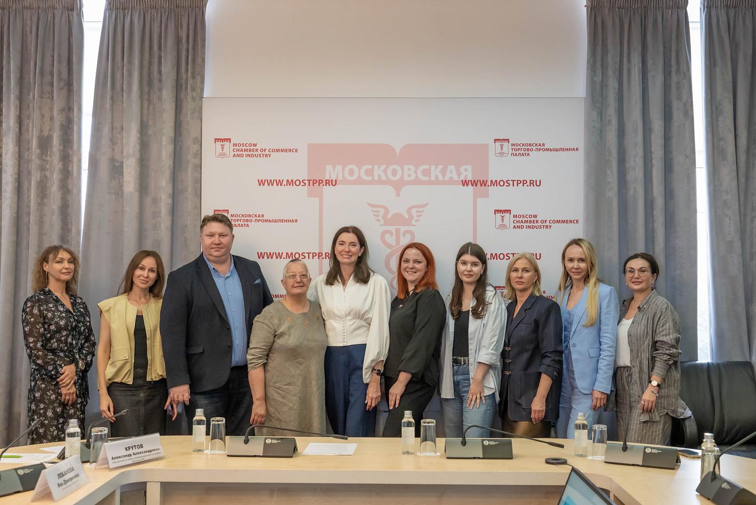 Эксперты медицинской индустрии рассмотрели вопросы внедрения системы «Честный знак» в косметологическом сегменте