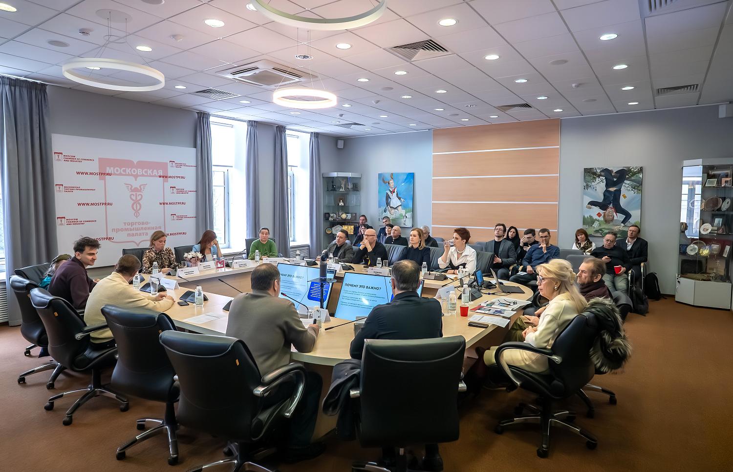 Работники культуры обсудили методы работы в новой экономической реальности