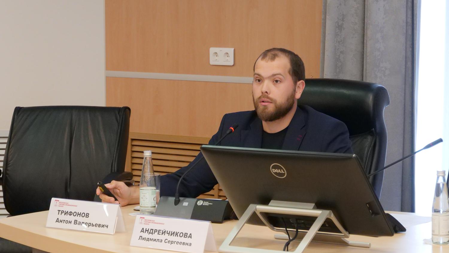 Состоялась встреча предпринимателей с руководством МТПП и представителями исполнительной власти города 