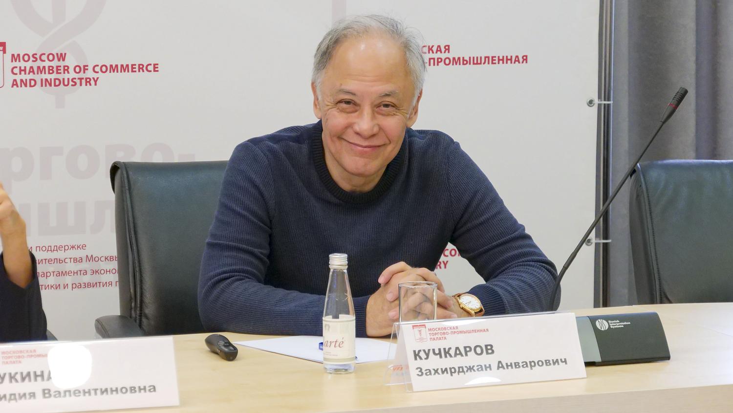 Консультанты обсудили «симптомы нездоровья» компании