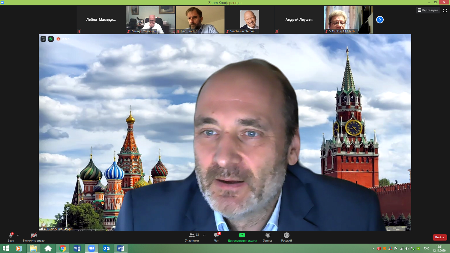Вице-президент МТПП представил участникам форума банков России и Хорватии московский опыт поддержки МСБ