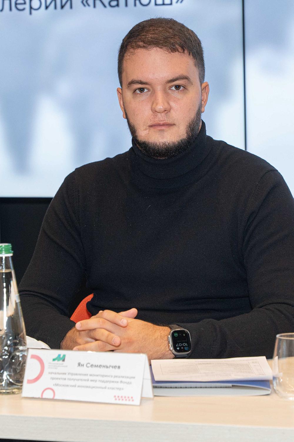 Столичные предприниматели узнали о мерах поддержки малого и среднего бизнеса в 2025 году