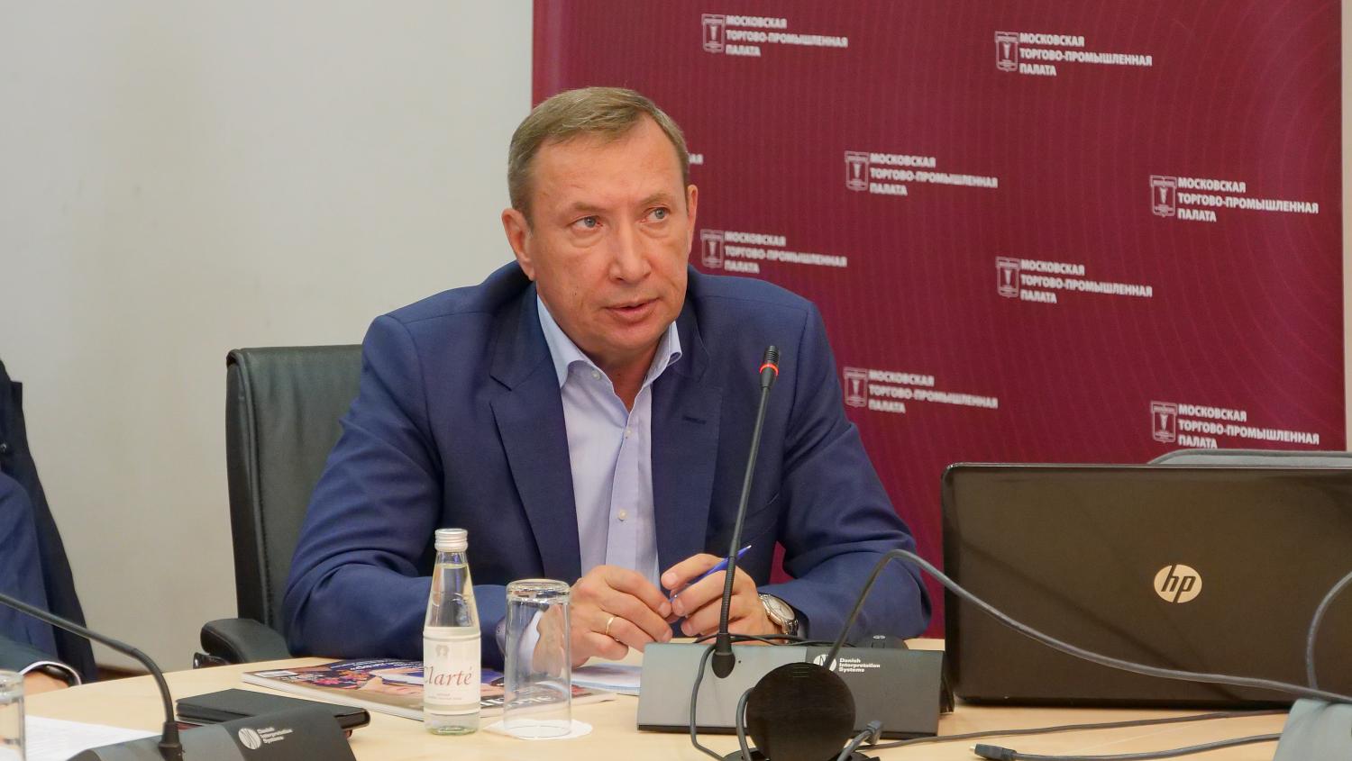 МТПП готовится к форуму «Безопасная столица»