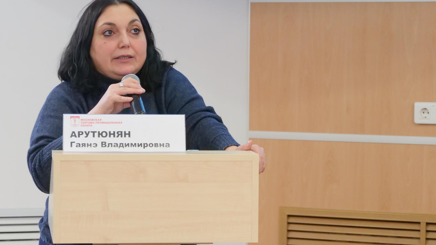В стенах МТПП прошёл День социальной ответственности бизнеса