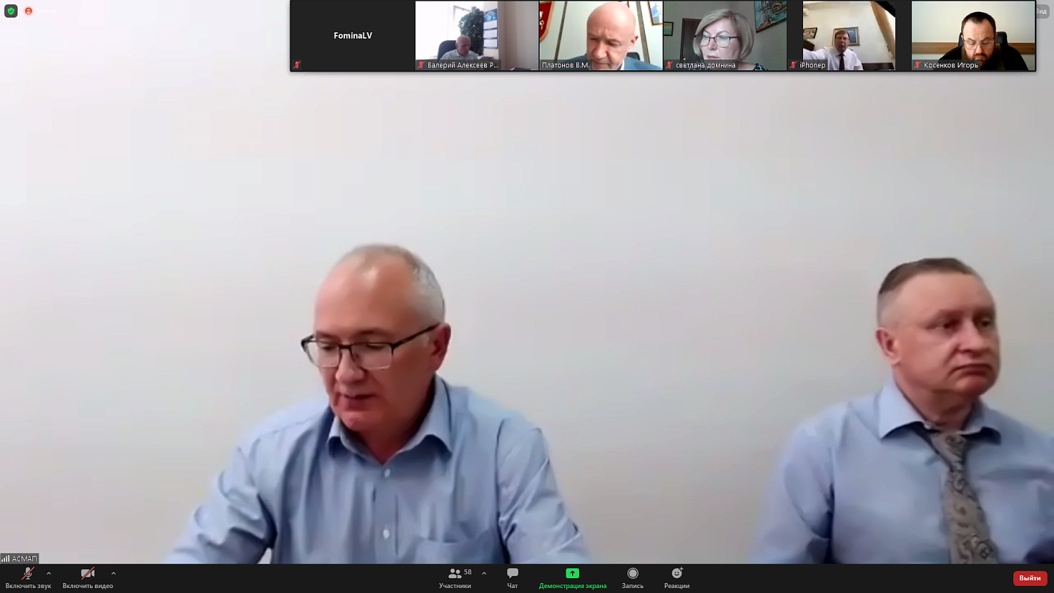 Предприниматели озабочены ужесточением пропускного режима для грузовиков на территории Москвы