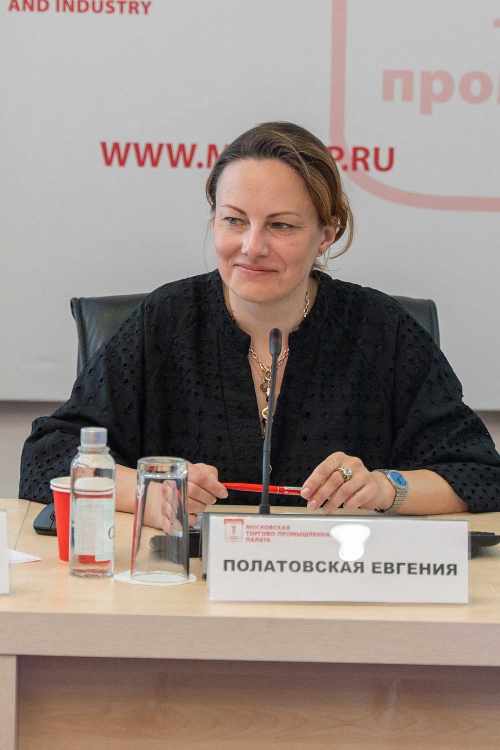 Яркая нота в жизни Московской ТПП