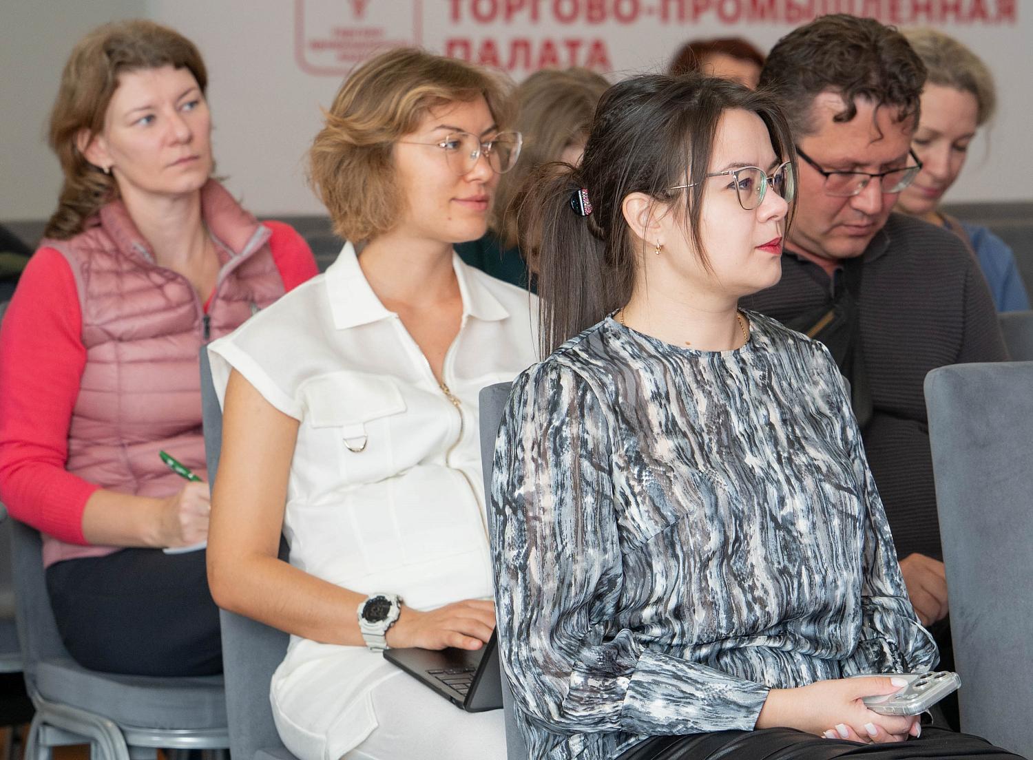 Новые члены МТПП узнали о возможностях Палаты для развития бизнеса
