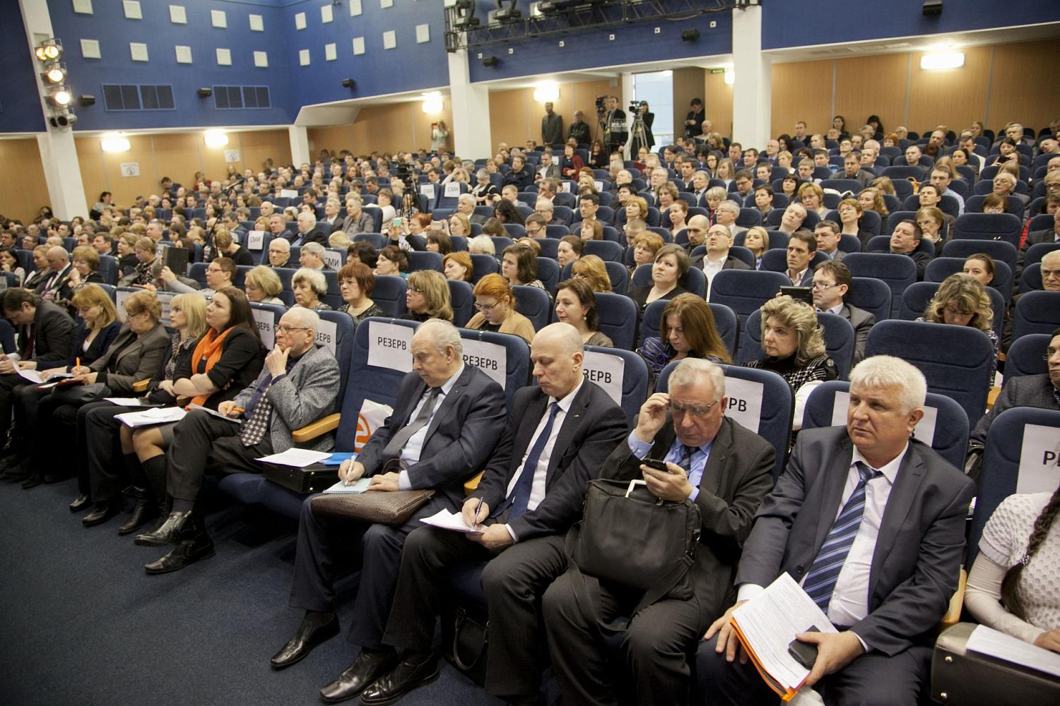 Дан старт проекту по созданию «Реестра доверия»