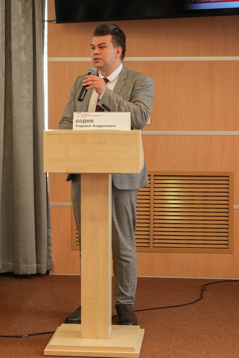 В Международный день медиации эксперты МТПП обсудили перспективы семейной медиации в России