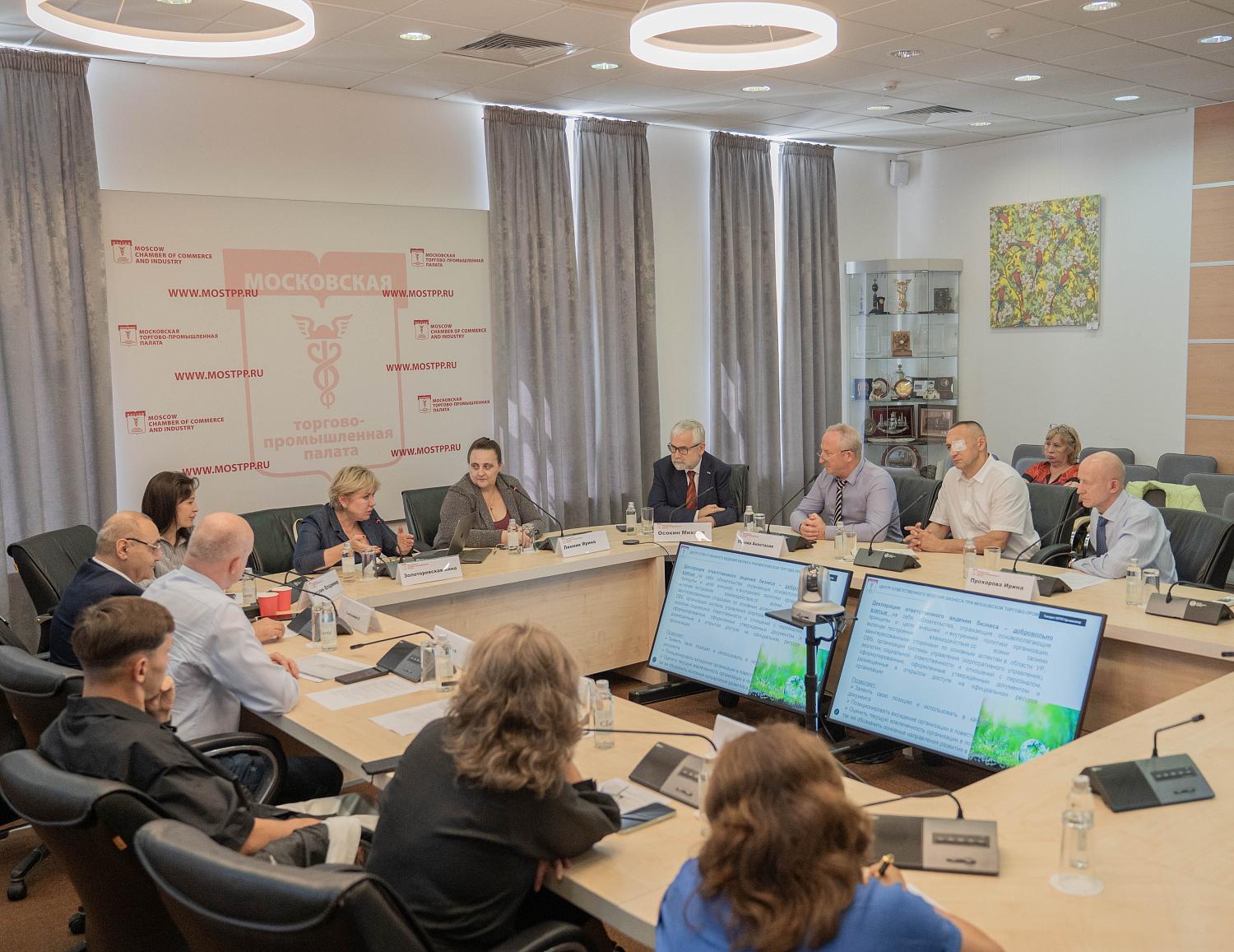 Эксперты поделились эффективными решениями для устойчивой поддержки социального предпринимательства