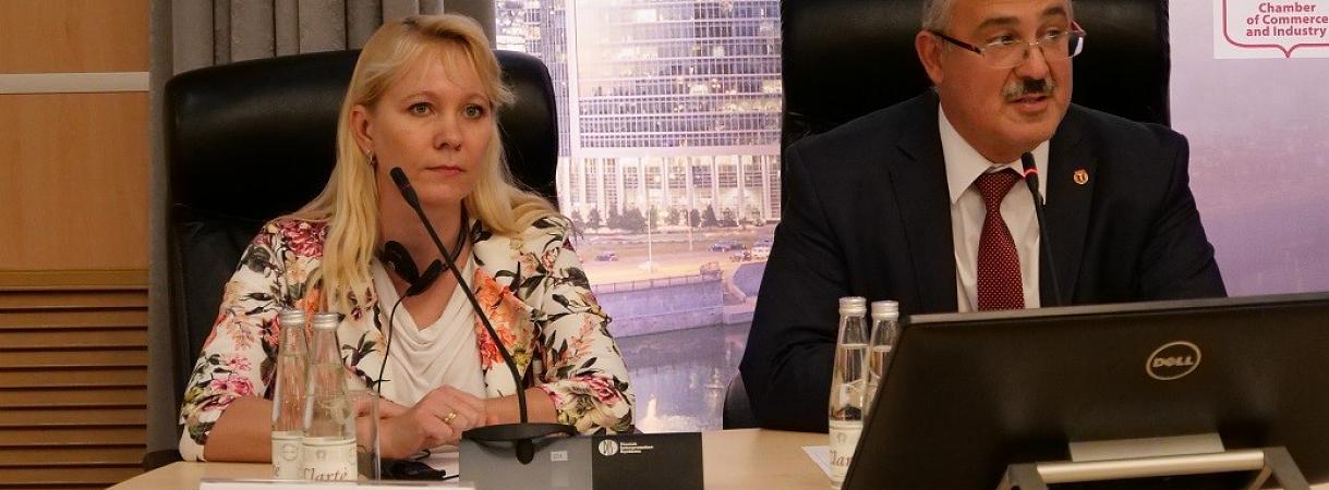 На площадке МТПП прошел Тайваньско-российский бизнес-форум На площадке МТПП прошел Тайваньско-российский бизнес-форум