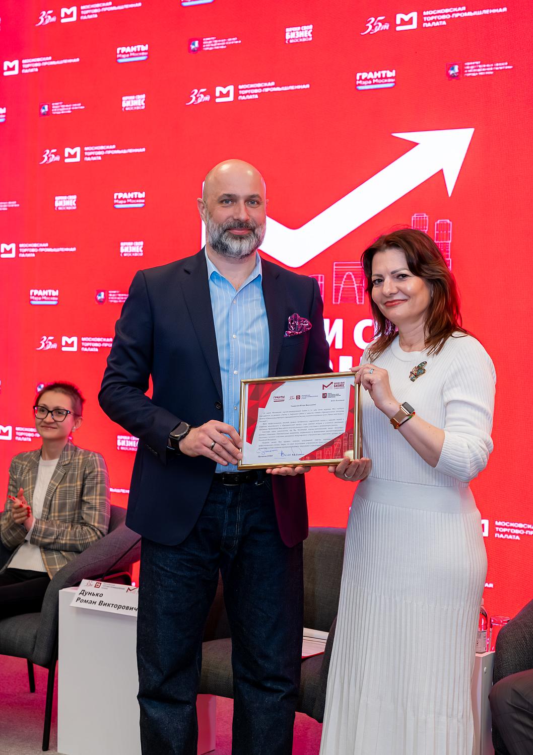 Сертификат в руках, стартап в ноутбуке: что дальше ждёт выпускников Школы международного предпринимательства 