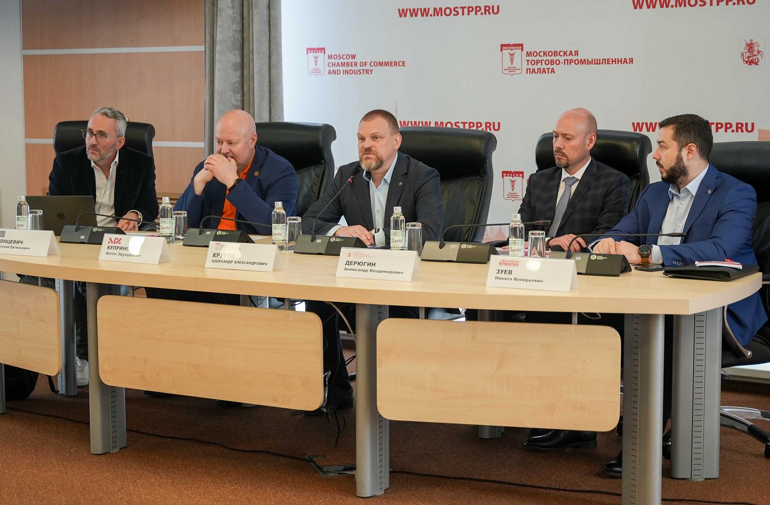 Новым участникам экосистемы ТПП обрисовали перспективы развития их бизнеса