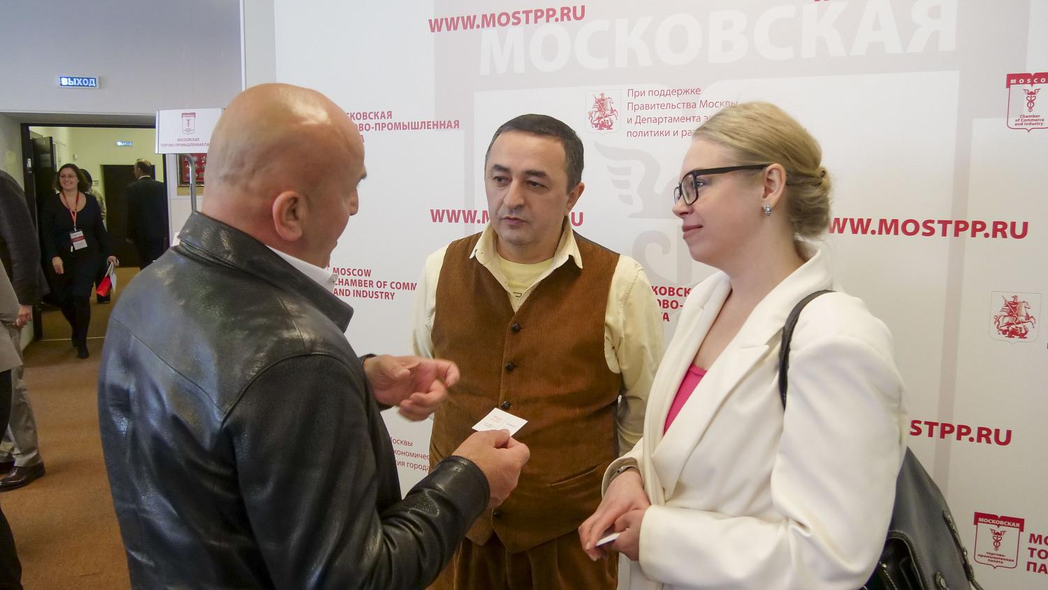 На площадке МТПП состоялась встреча предпринимателей столицы и Аланьи (Турция)