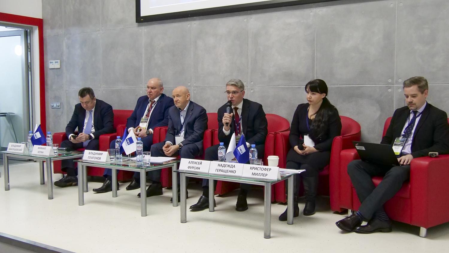 На площадке технопарка «Калибр» состоялся Cluster talk «Инновационная Москва: вызовы времени»