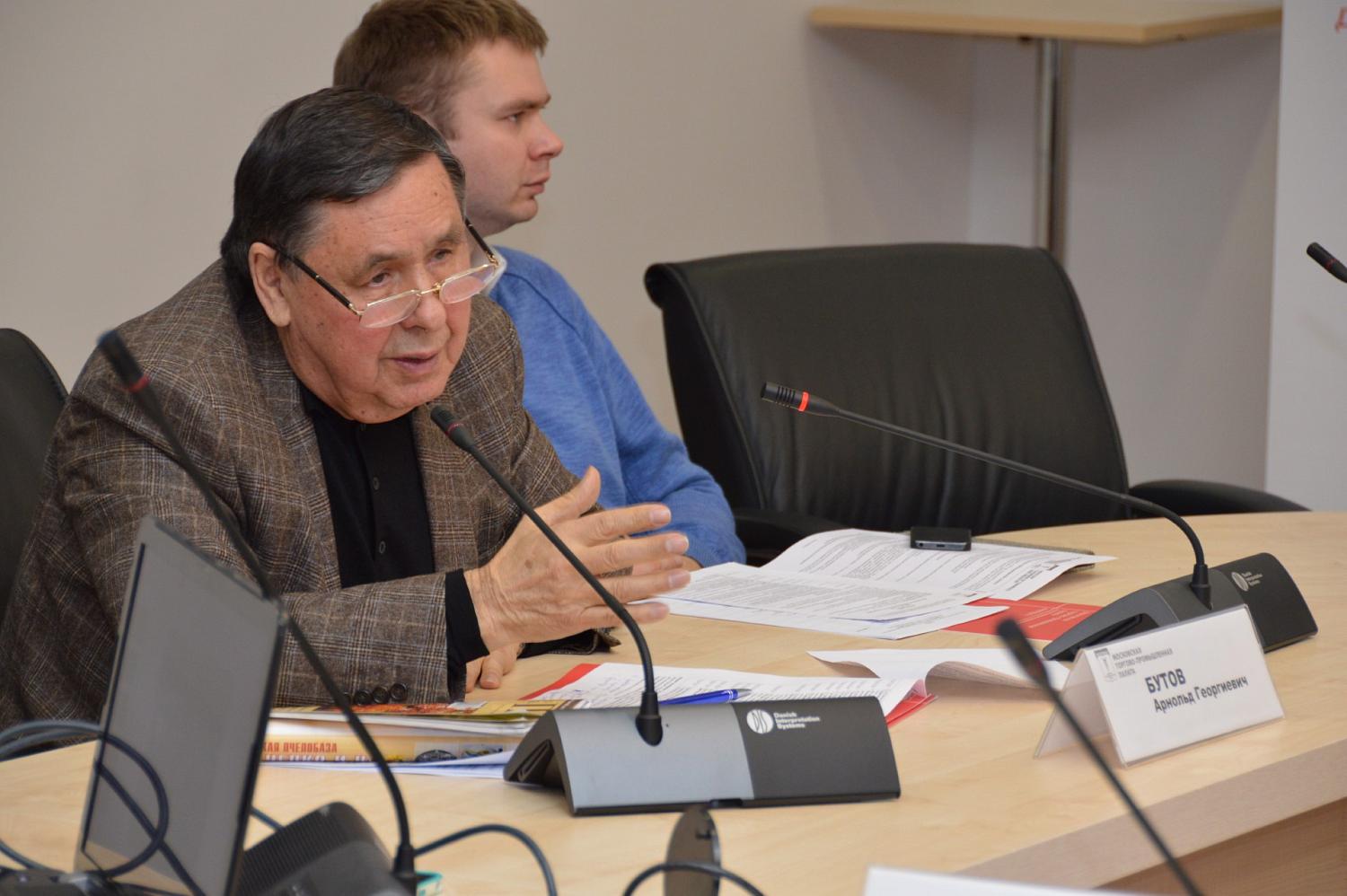 Как обеспечить Москву фермерскими продуктами?