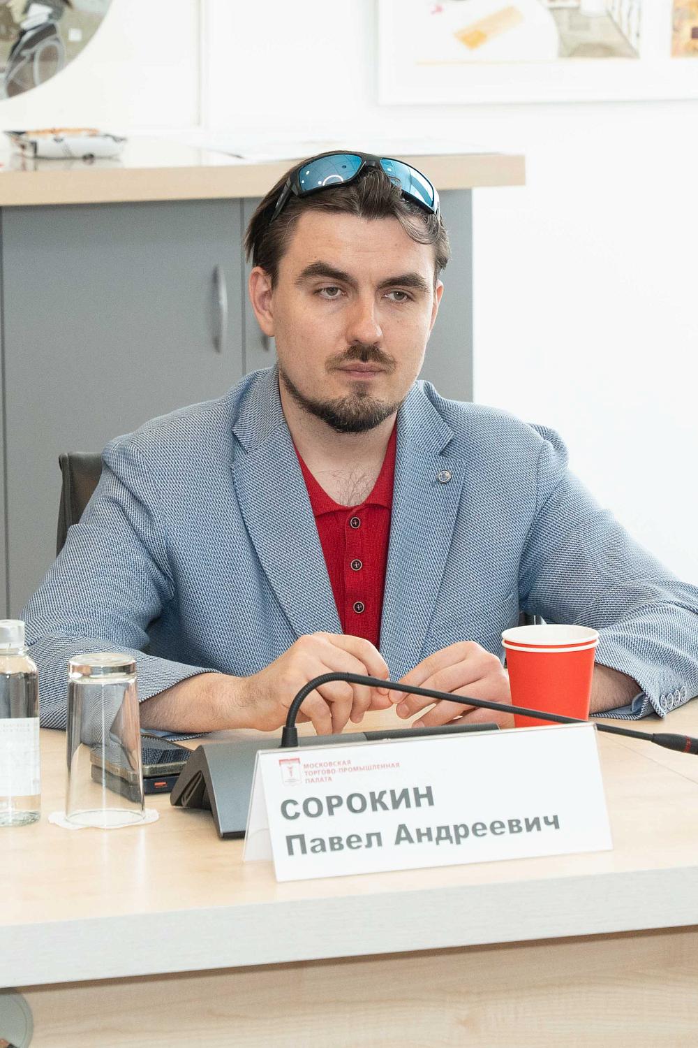 В МТПП обсудили информационную стратегию для малого и среднего бизнеса