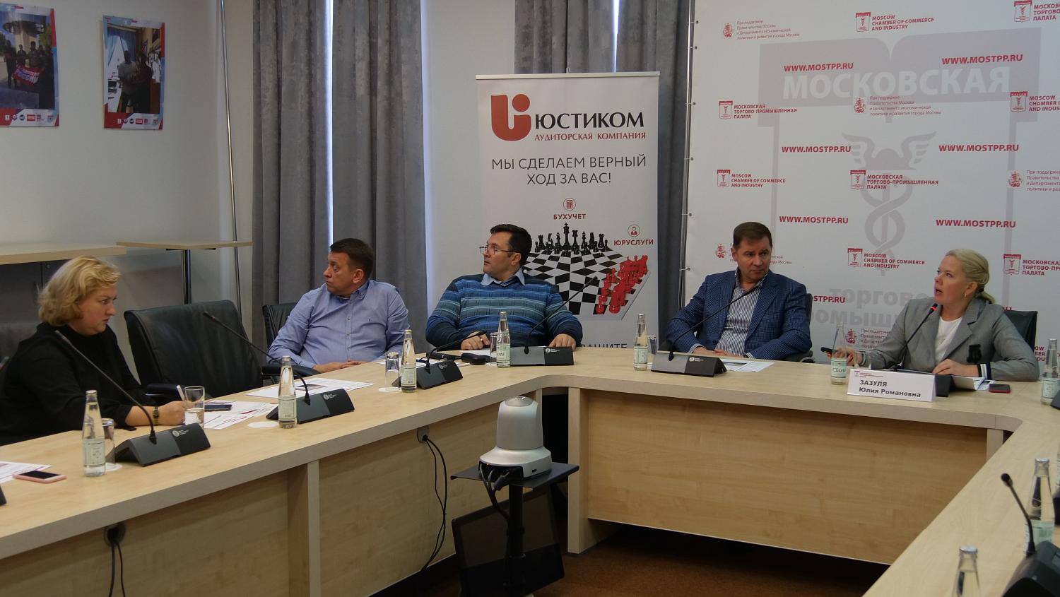Предпринимателям разъяснили тонкости уплаты налога на профессиональный доход