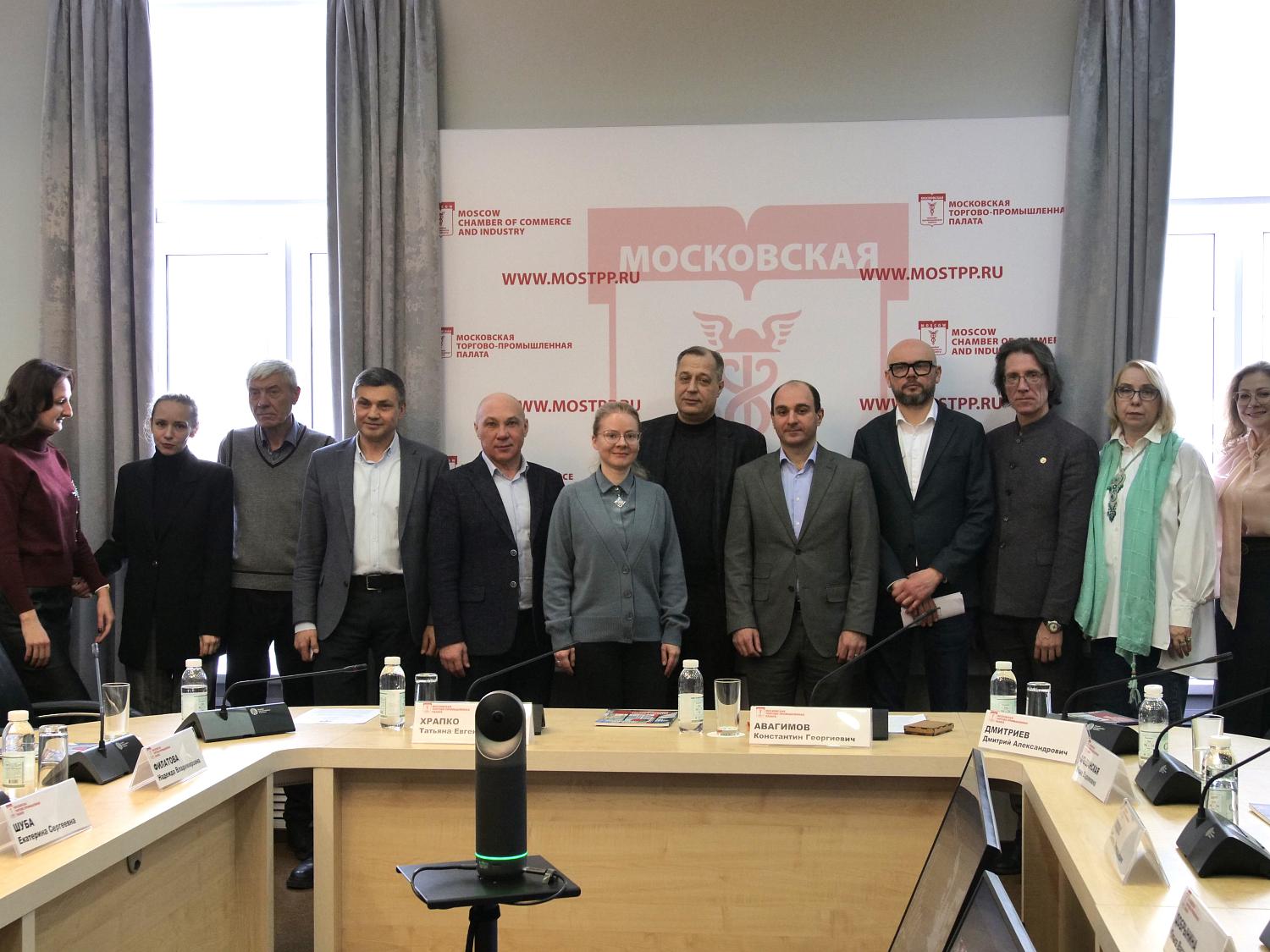 Об ответственном подходе к объектам культурного наследия говорили эксперты на площадке МТПП