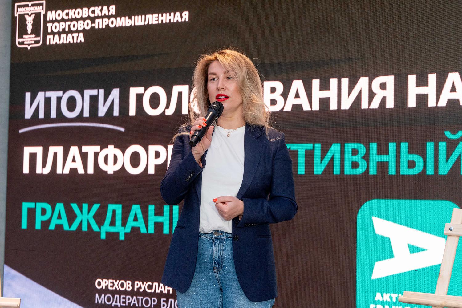 Состоялась торжественная церемония награждения победителей конкурса «Московское качество»