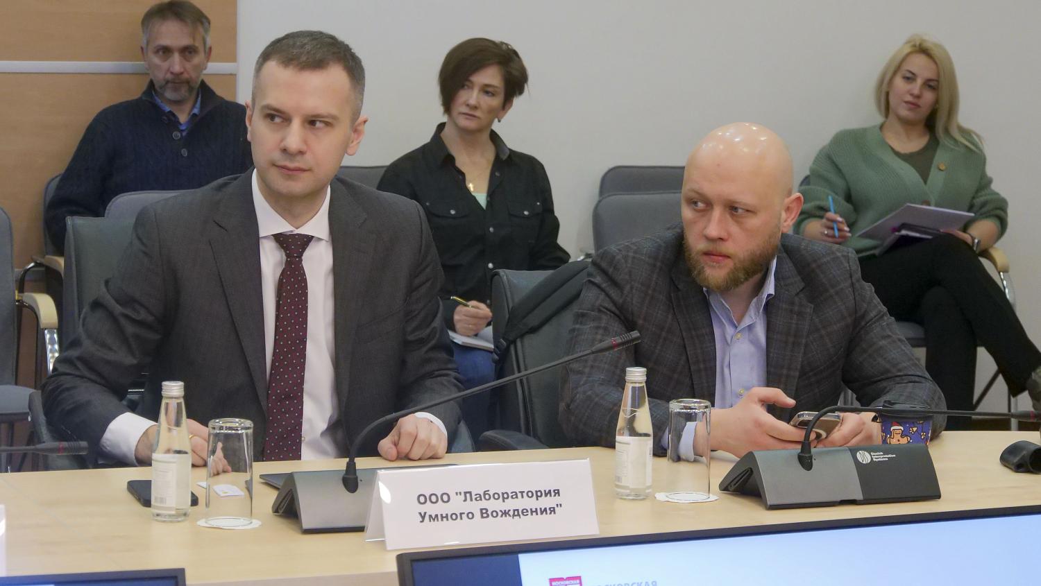 МТПП приветствует новичков