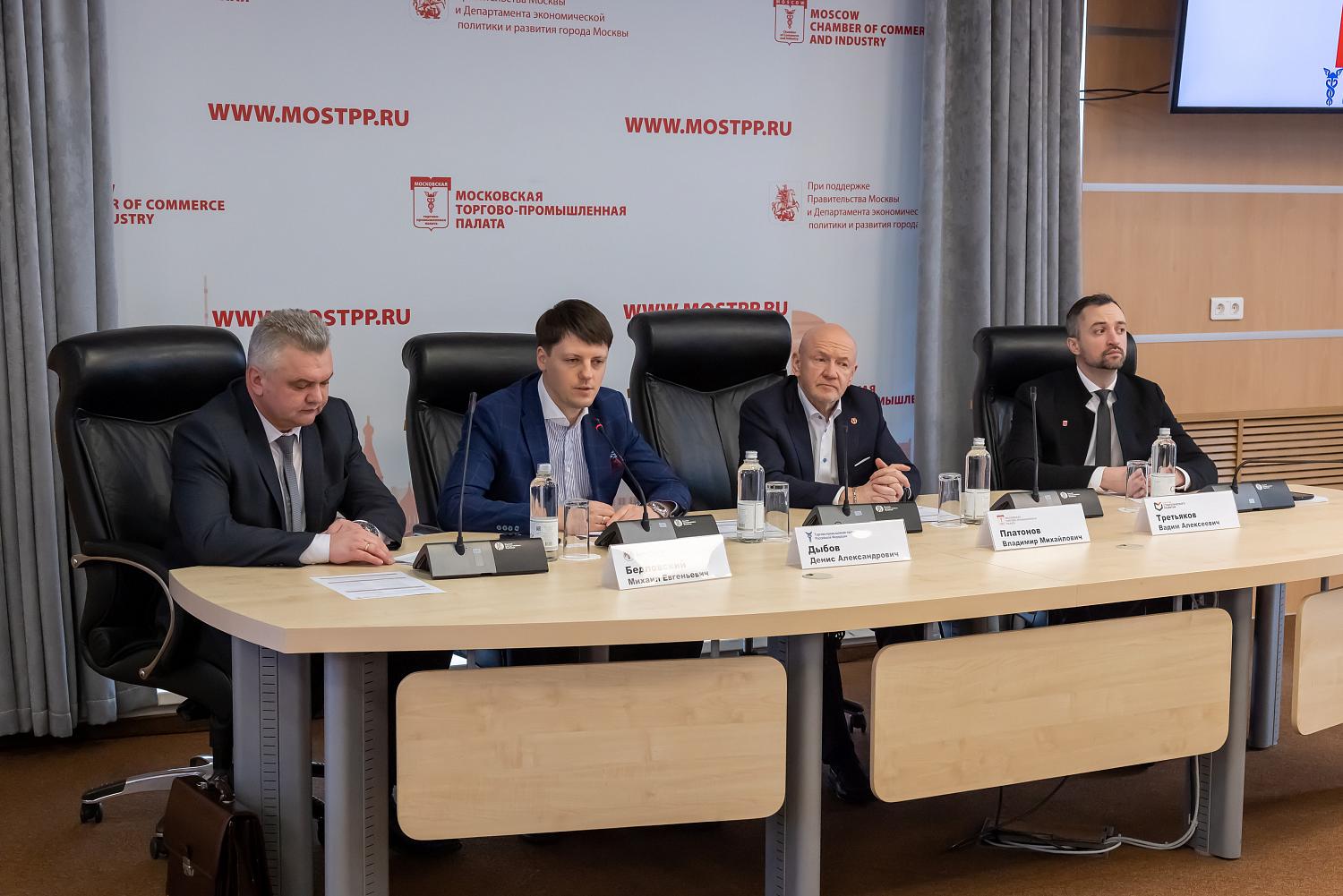 МТПП объявила о запуске флагманского образовательного проекта «Начни свой бизнес с Москвой»