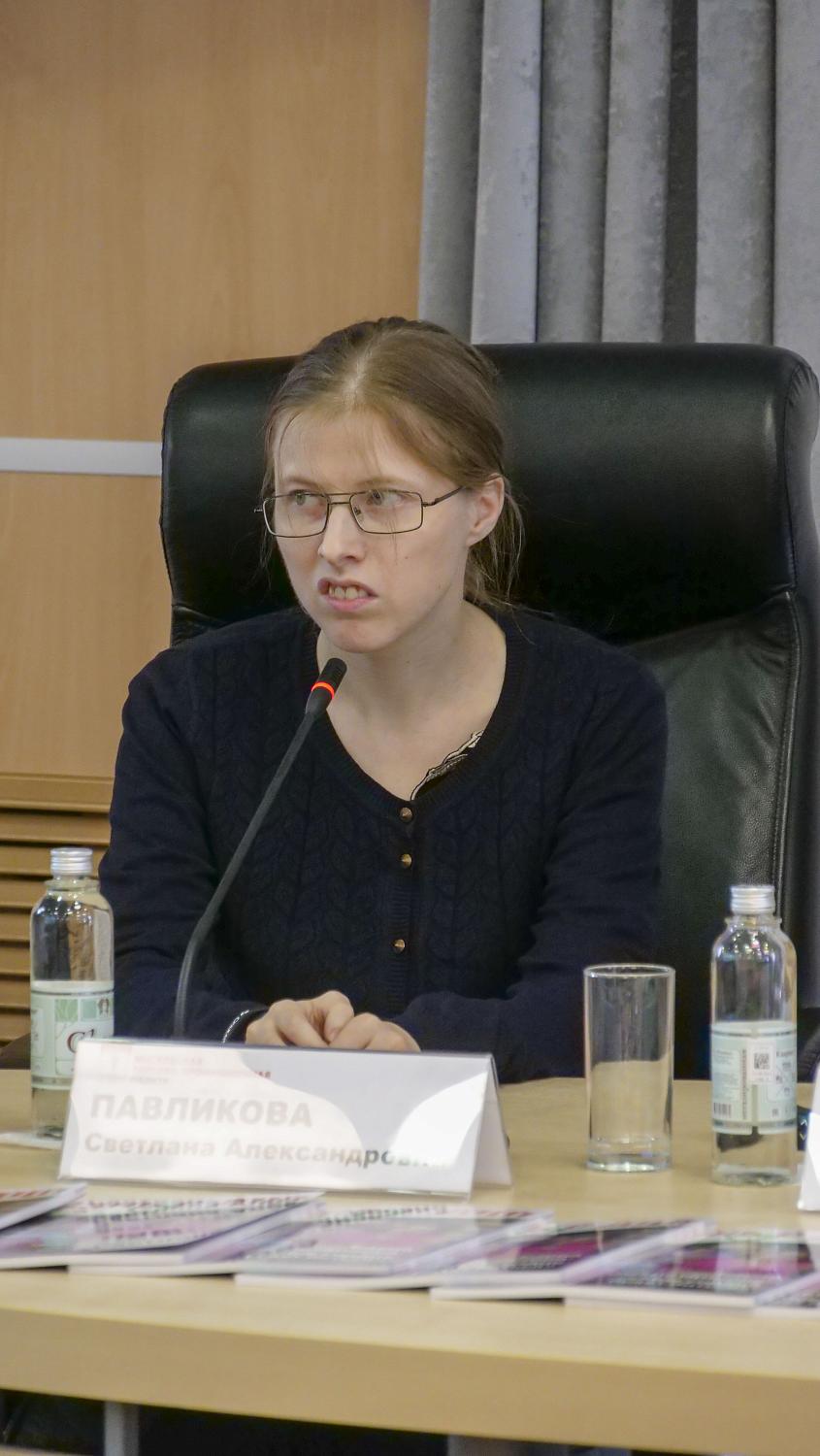 На площадке МТПП специалисты обсудили возможности адаптивного спорта по реабилитации и социализации людей c ОВЗ