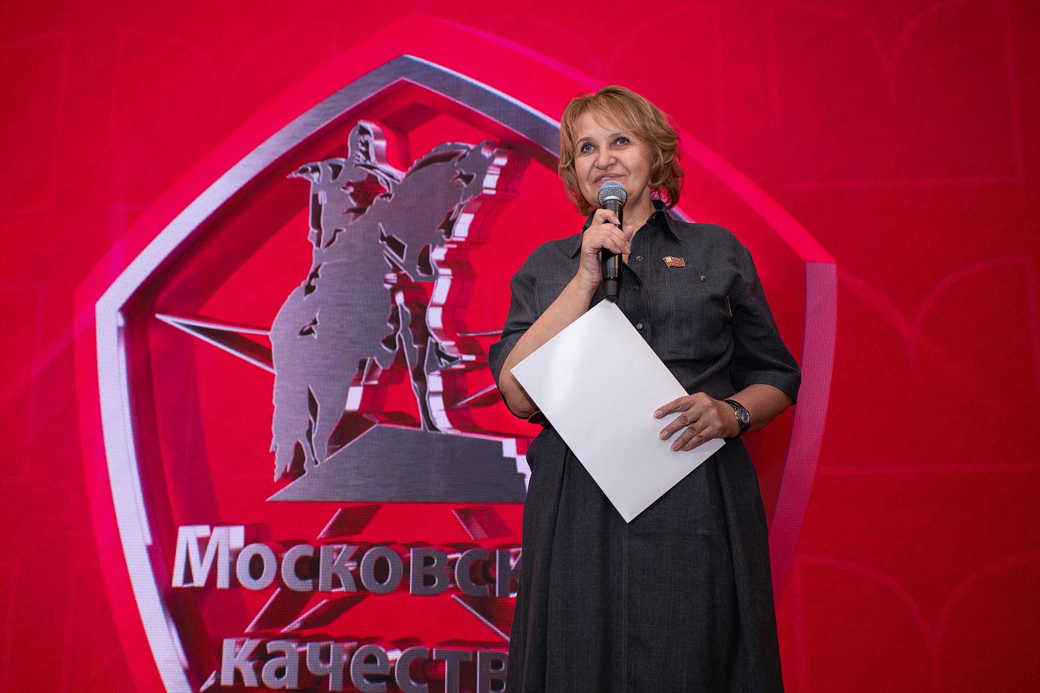 В МТПП наградили победителей конкурса «Московское качество» в категории «Мучные кондитерские изделия»