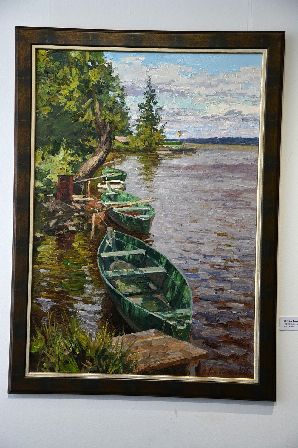 15 мая открылась межрегиональная художественная выставка в Рязани