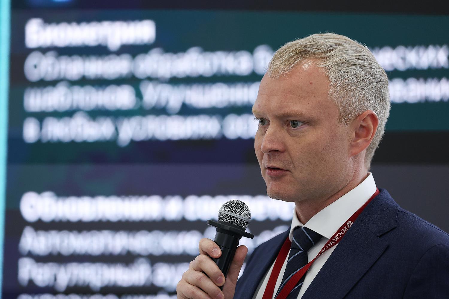ВЭФ-2026: МТПП укрепляет связи Москвы с регионами и поддерживает технологические инициативы