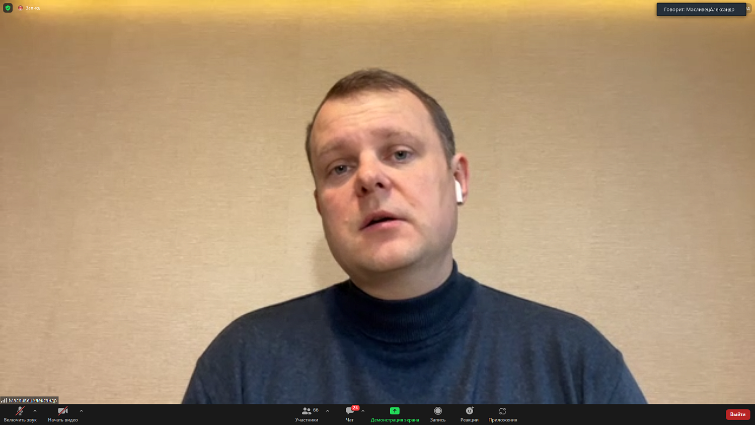 Как получить грант? Советы бывалых