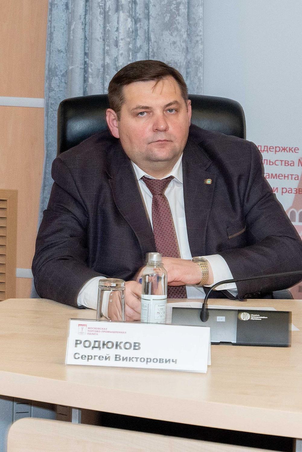 В МТПП прошёл IV Форум межрегионального сотрудничества землячеств России