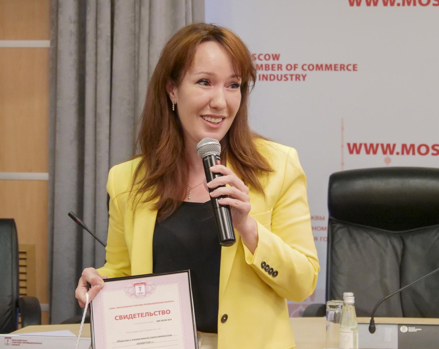 Дружная команда МТПП пополнилась