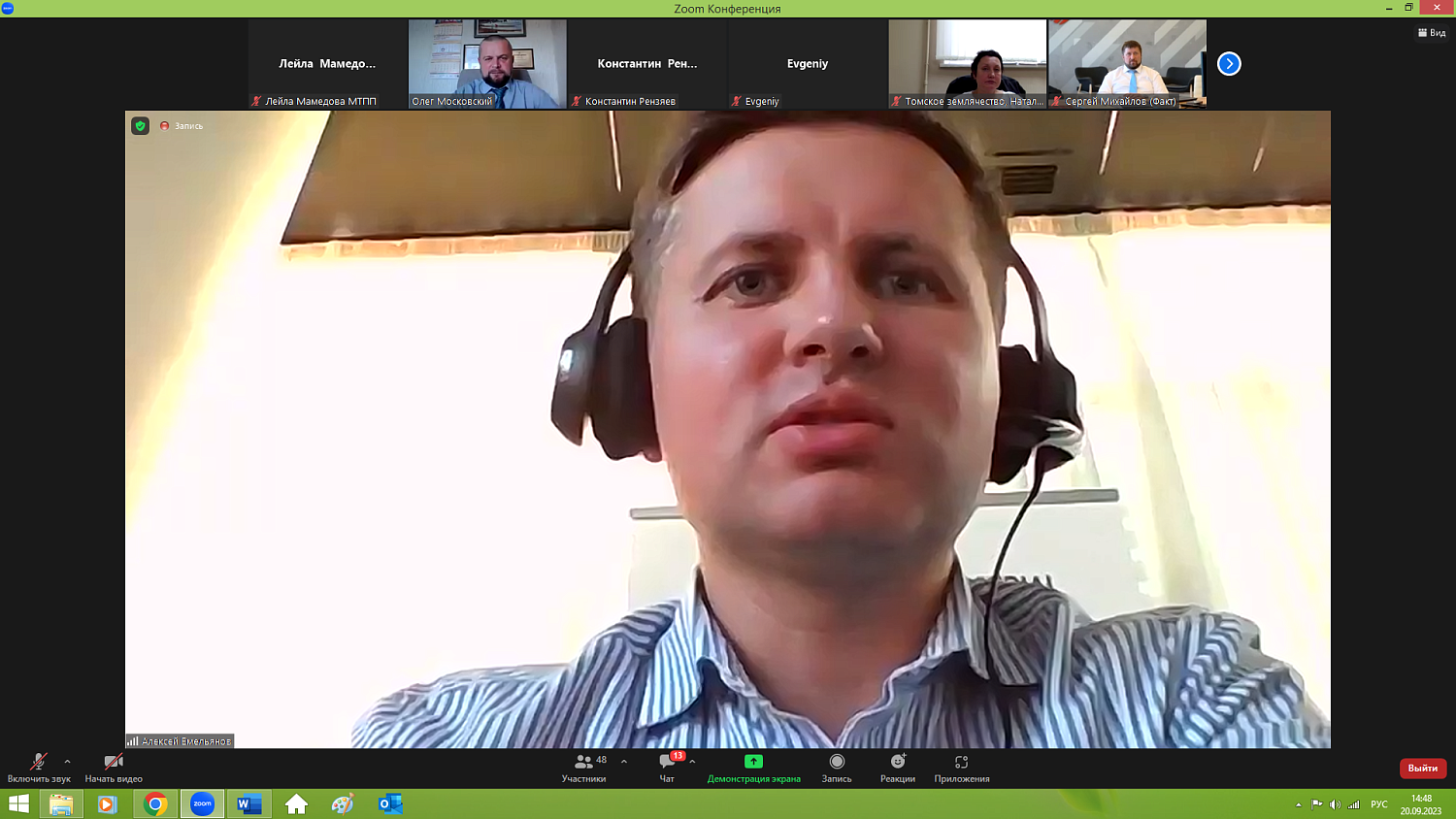 Отечественные программисты и промышленники должны объединить усилия 