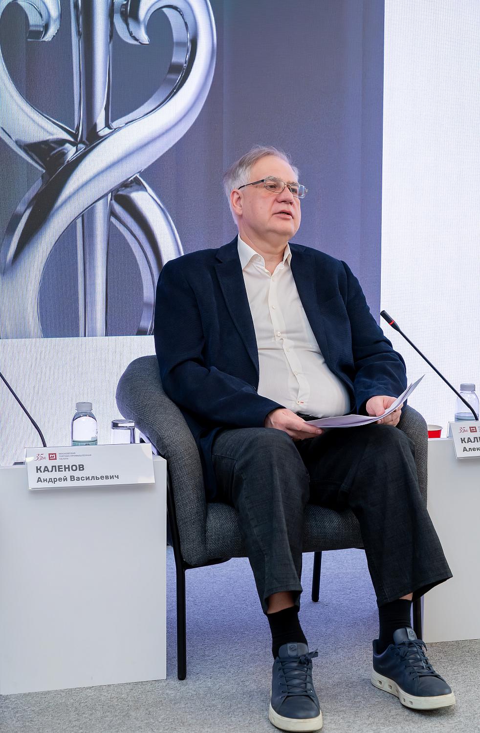 В МТПП обсудили развитие отрасли технических систем безопасности многоквартирных домов