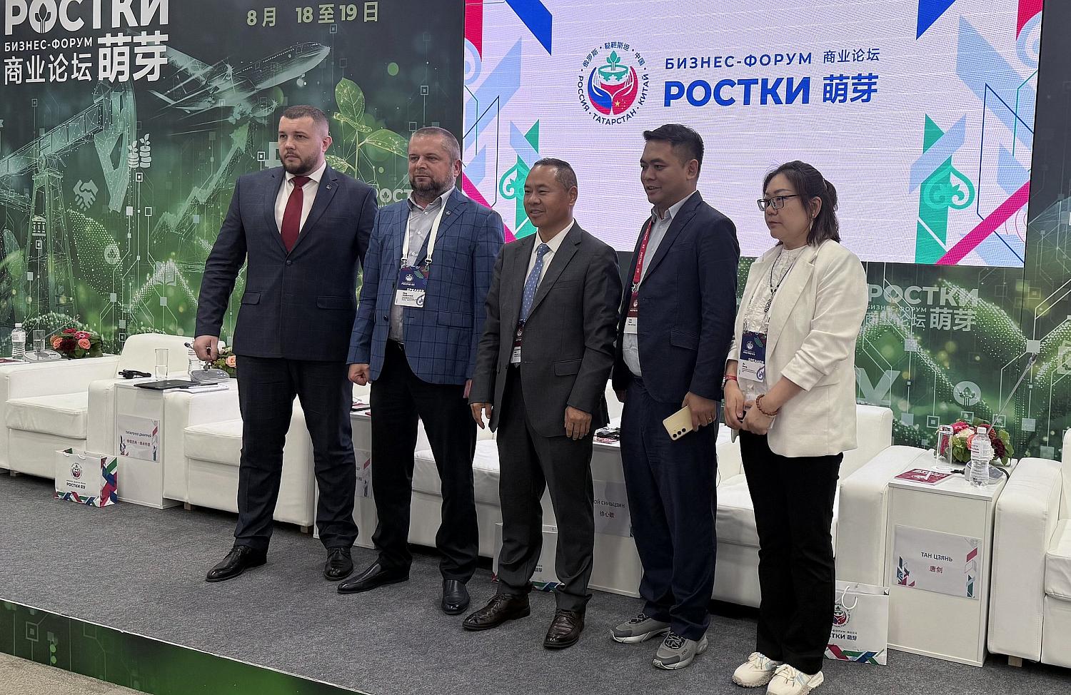 Развитие российско-китайской промышленной кооперации в сфере судостроения/судоремонта обсудили на Форуме РОСТКИ