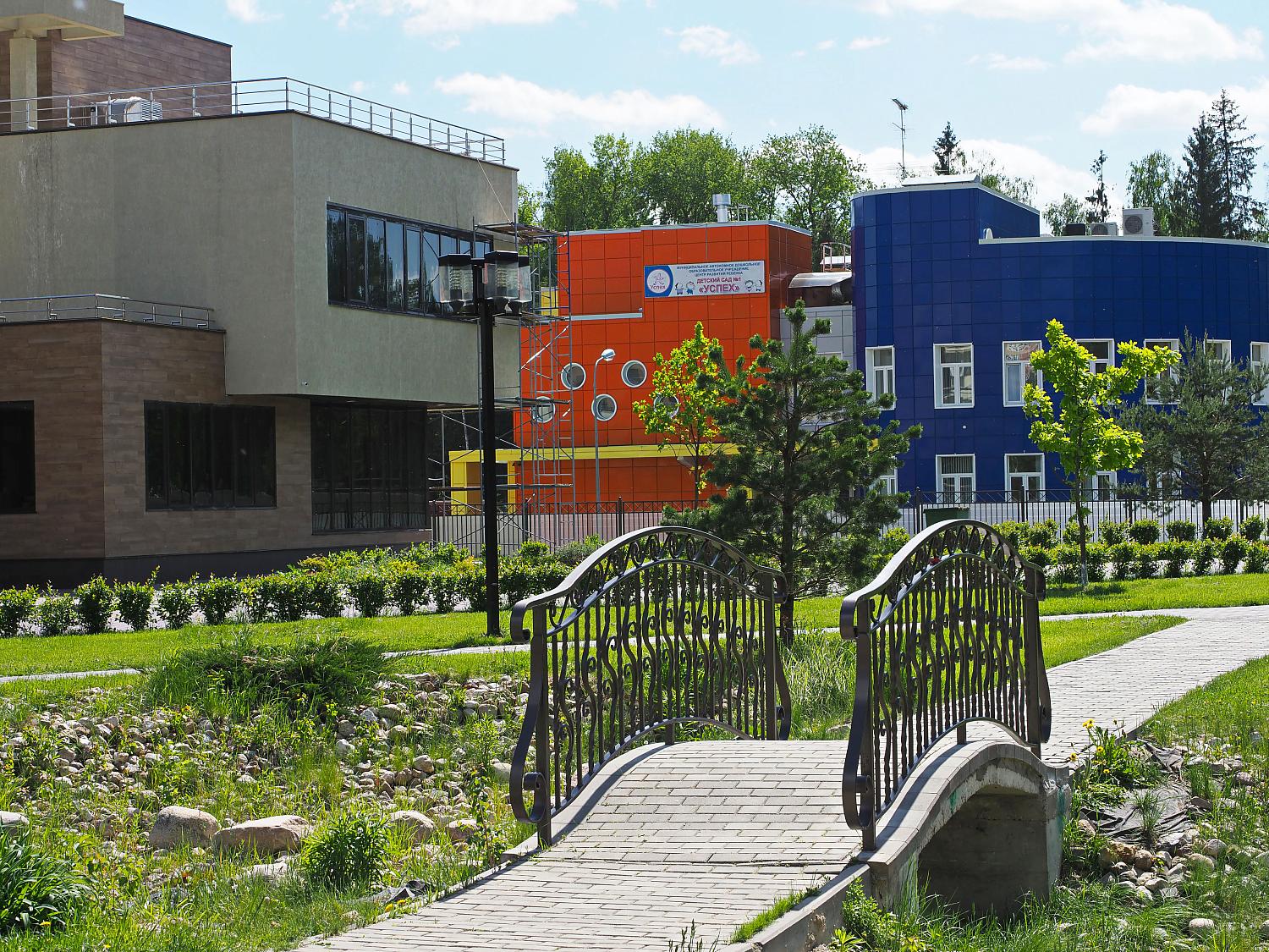Инновационная Новая Москва