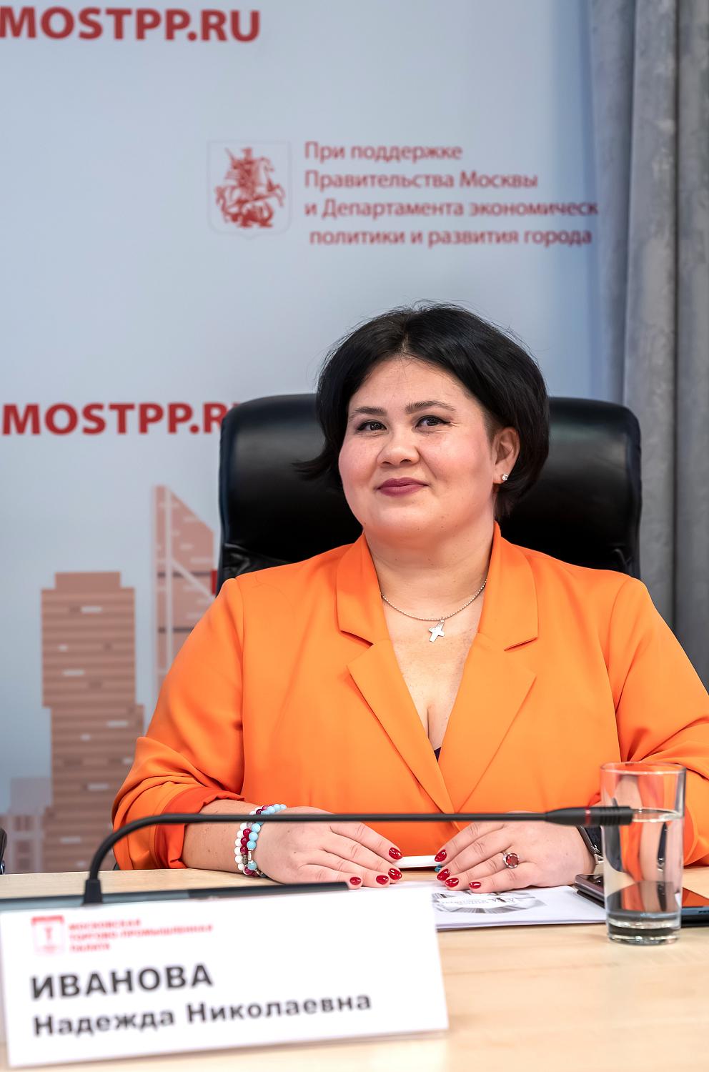 Предпринимателям рассказали о новых возможностях, открываемых господдержкой