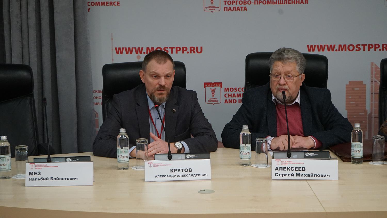 В МТПП обсудили вопросы адаптации к изменению климата 