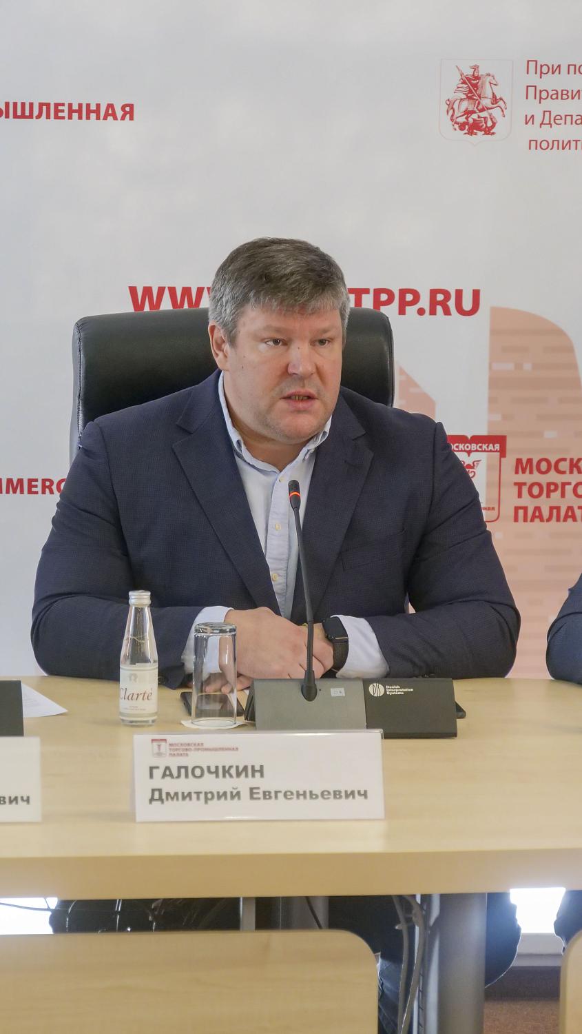 В МТПП началась подготовка к проведению выставки «Интерполитех - 2023» и 10-го Форума НСБ России