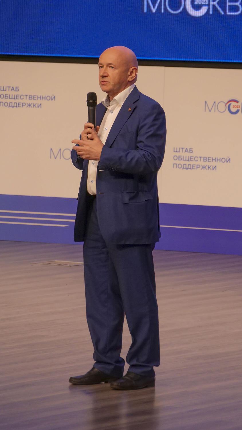 В Цифровом деловом пространстве состоялась премьера фильма «Князь В.М. Голицын и московское купечество»