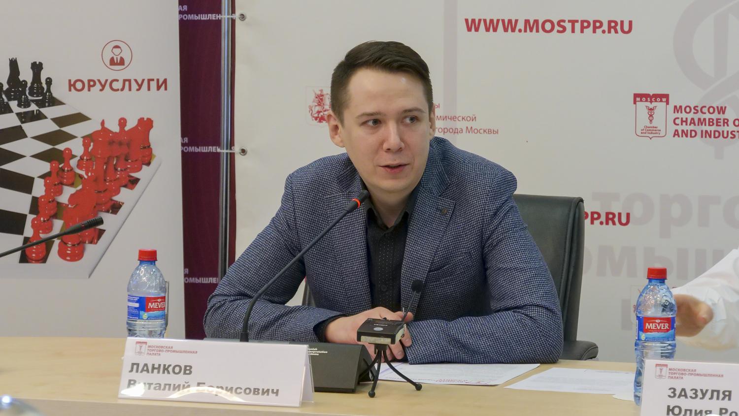 Предпринимателям рассказали о системе правовых актов, регулирующих вопросы въезда иностранных граждан на территорию РФ во время пандемии
