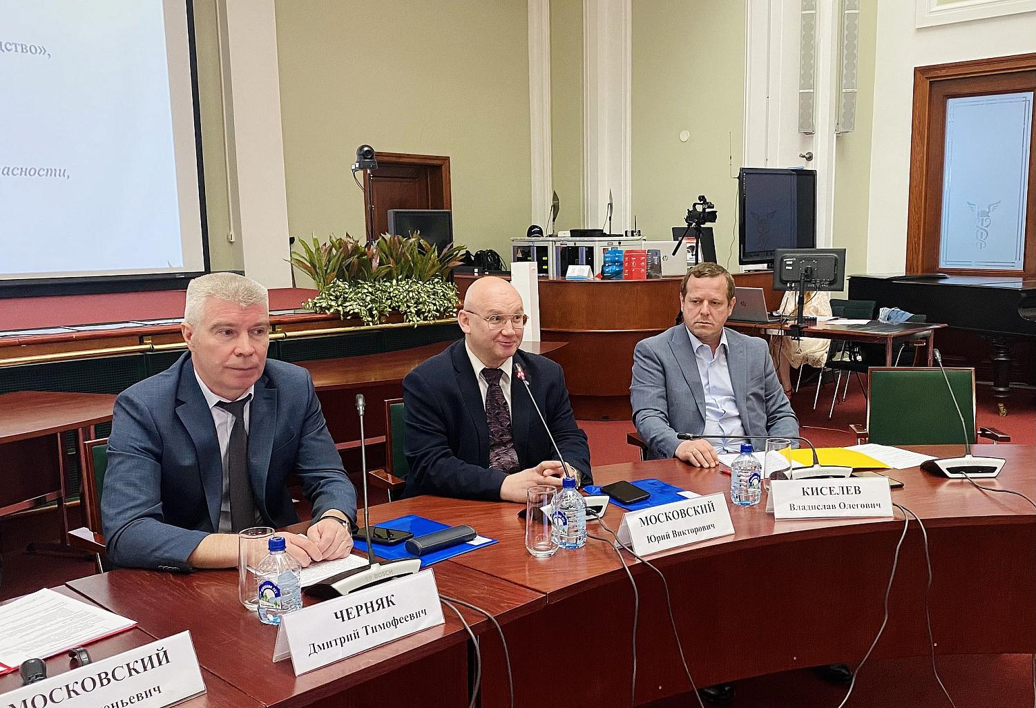 В России состоялся I Форум межрегионального сотрудничества землячеств России